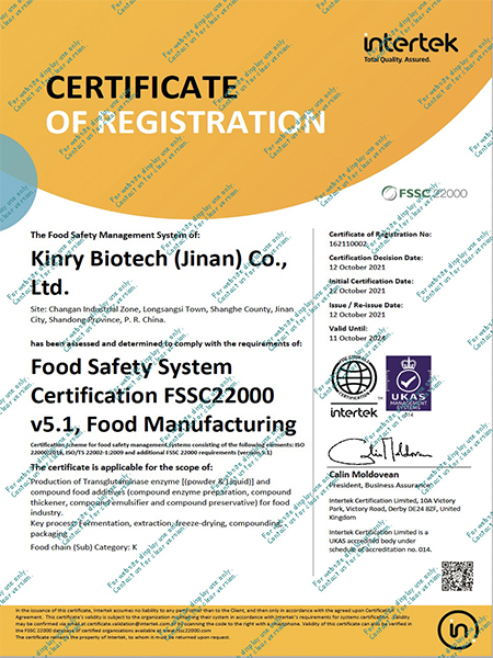 FSSC 22000