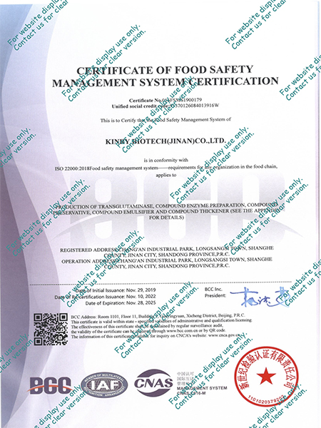 ISO 22000