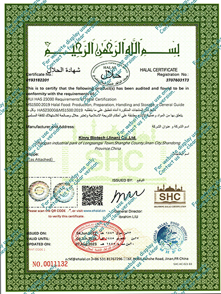Halal